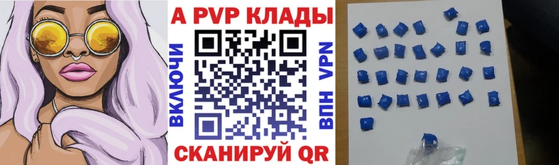 Купить закладку Иноземцево Cocaine МЕФ МАРИХУАНА