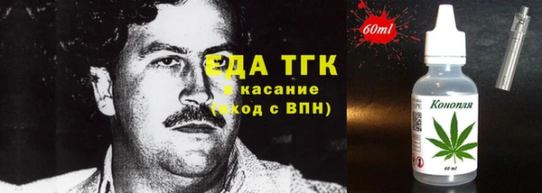 гидропоника Абдулино