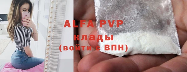 гидропоника Абдулино
