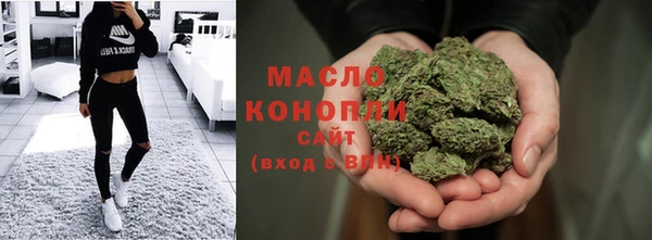 гидропоника Абдулино