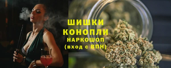 гидропоника Абдулино