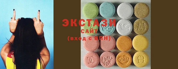 гидропоника Абдулино