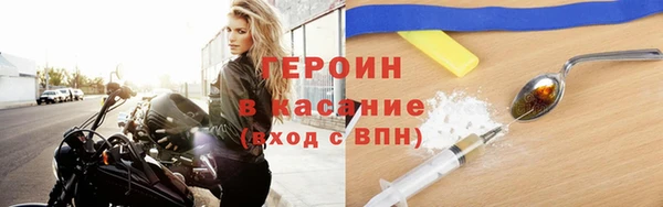 гидропоника Абдулино