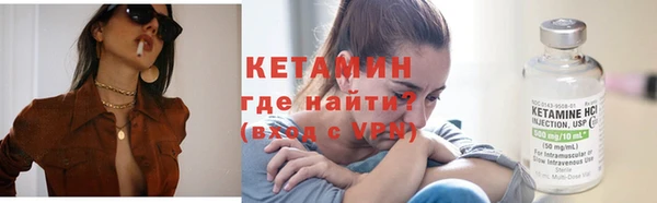 гидропоника Абдулино