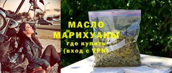 гидропоника Абдулино