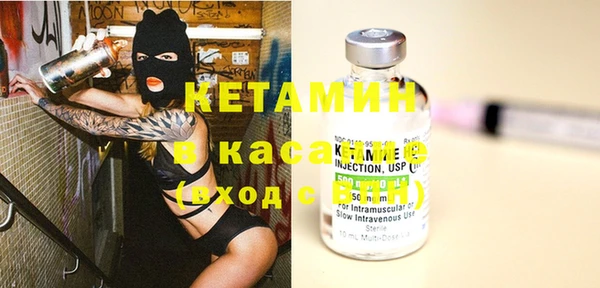 гидропоника Абдулино