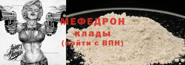гидропоника Абдулино