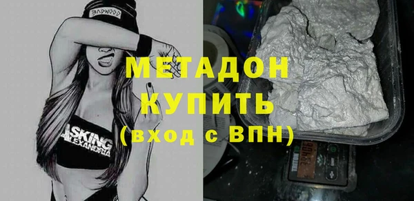 гидропоника Абдулино